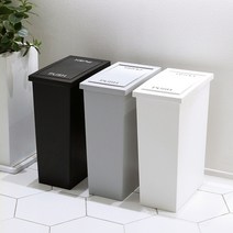 홈앤하우스 [홈앤하우스] 슬림 스윙 휴지통 20L, 화이트, 1개