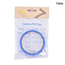 카본휠셋 디스크휠 자전거휠 삼발이 휠 10m 자전거 튜브리스 림 테이프 도로 자전거 림, 16mm