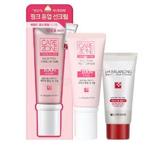 케어존 마일드 핑크 톤업 선크림, 1개