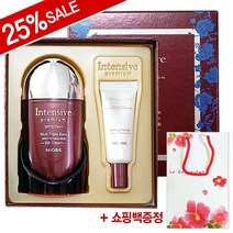 한국콜마 제조 인텐시브 프리미엄 멀티 트리플 베이스 비비크림 프라이머증정 비비크림, 일반, 1개