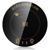 상업용 임베디드 미니 냄비 인덕션 쿠커 내장형 800W 라운드 터치 와이어 컨트롤 1 인용, [04] AU