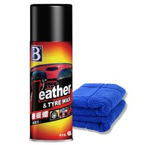 계기판 보호제 카드 롤라 시계판 왁스 자동차 내부장식 참되다 엠보가죽 비닐 건 위 보양제 806087675, H라인 (강력한효과 )_차닦이 수건