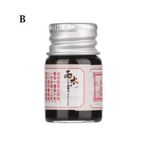 5ML 24 색 캘리그라피 쓰기 페인트 만년필 잉크 반짝이 가루 수제 학교 용품, 05 B