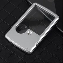 60대 아버지선물 호주머니 휴대용 돋보기 루페라이트, 1개, LED 돋보기 2개세트