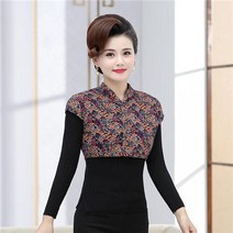 면조끼 겨울 가을 베스트 어깨보호대 목 방 민소매 나시 수면 보온 내피 고부라지다 2678149761, 4호색 3XL 건의 125 -140 근