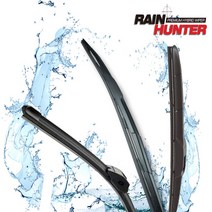 와이퍼 발수코팅 뉴 그랜저IG 그랜저HG 그랜저XG 그랜저TG 차량용 실리콘 2p 윈도우 브러쉬 플랫 와이퍼 블레이드 550mm 500mm 450mm 600mm 650mm, 발수코팅 그랜저 HG 650mm450mm