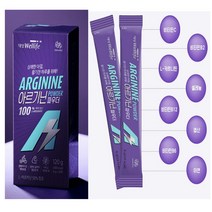 대상웰라이프 MY Nutrition 아르기닌 파우더 6000mgx20포 3박스