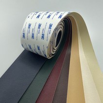 대형 인조가죽 스티커 3M 강력 접착 레자 원단 찢어진 가죽 명품 원단 쇼파 의자 리폼 수선 패치 시트지, 7 암갈색
