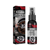 자동차 청소 다목적 슈퍼 녹 제거제 30ml 금속 표면 크롬 페인트 유지 보수, 01 no