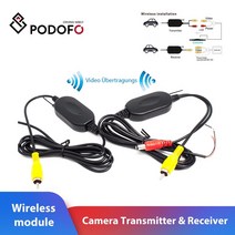 무선 영상 송수신기 hdmi 카메라 유튜버장비 후면보기 비디오 송신기 앰프 자동차 용