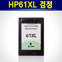 [상품명:hpCH562WA리필교환용잉크61번]잉크충전/정품충전/국산잉크/FAX/COPY/엡손/잉크불량/잉크고장/칼라블랙리필전용/CH562WA, CH561WA(61검정)