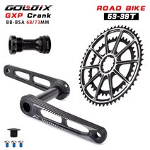 옴니움 크랭크 goldix ixf 로드 암 자전거 셋 바텀 브래킷 로드 170mm 크라운 체인링, 1-크랭크 bb lp53-39t