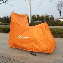 오토바이 바이크 방수커버 레인커버 카바 윈드스크린 덮개 Vespa GTS300 범용 올, 주황색