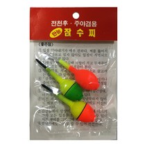 [조우사] 만능 잠수찌, 소형(3개입)