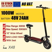 전동킥보드 VAT 없음 가장 빠른 속도 65kmh 전자 스쿠터 eu 재고 전기 스쿠터 성인 2000w 강력한 듀얼 모터 48v 18ah, 협력사, 48v 1000w 24ah