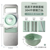 강판 다용도 다기능 야채 무 제스터 가정용 감자 커터 스테인레스 안전손잡이, 프레쉬그린3팁-손보호대+라지사