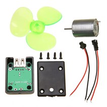 1 set 미니 풍력 발전기 발전기 diy 키트 미니 풍력 발전기 풍력 터빈 모터 휴대용 비상 전화 충전기, 없음, 1개