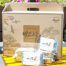 [파파퐁퐁] 해맞이 재래 바스락도시락김 36봉(선물세트) /재래김 파래김, 상세페이지 참조, 상세페이지 참조