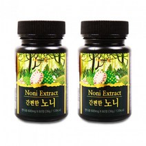 노니정 노니분말가루 NONI 캡슐 파우더 환 티백 차 힐링노니 2통