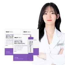 메디퍼블릭 콜린 이노시톨 페미닌 프로바이오틱스 질유래 질정 유산균, 3개, 30포