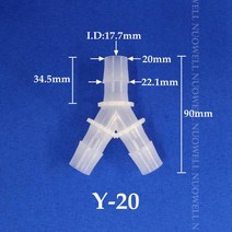 200 5 개 7.9-20mm Y 형 커넥터 PP 플라스틱 탑 티 조인트 수족관 물고기 탱크 에어레이터 공기 펌프 호스 스플리터, [05] 200pcs, [08] 20mm