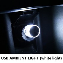 엠비언라이트 엠비언트 무드등 자동차 실내등미니 USB 자동차 앰비언트 라이트 다채로운 플래시 LED 분위기, 01 White