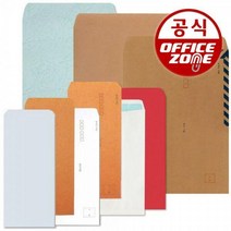 각종 봉투 모음전/ 편지 우편봉투 서류봉투 각대봉투, 편지봉투류_이중창봉투 100매