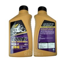 pcx 슈퍼커브 vf100외 전 차종 가능 100% 합성 엔진오일 4T 5W40 콤비 합성유 1L