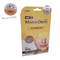 네오 맘스덤 하이드로 콜로이드밴드 104매 짜고난후 상처케어, 3개