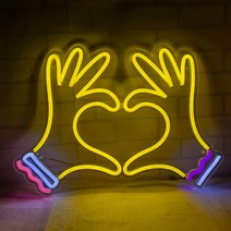 야외 네온 사인 led 간판 커피숍 카페 인테리어 전광판 오픈사인 영업중 보드, 손하트