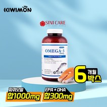 호주 시니케어 오메가3 1000mg 365캡슐, 단품, 단품