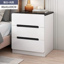 침대 협탁 미니 옆 엔틱 틈새 장 선반 서랍 테이블 3단 형 2단 수납 사이드, 셀프, 3단 40x41x59cm