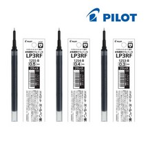 파이롯트 쥬스업 중성펜 볼펜 리필 리필심 0.5mm LP3RF-12S5, 블루 1개 LP3RF12S5-L