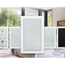 1층 사무실 밖에서안보이는 시트지10m 매장 필름지 무점착 아파트1층, 블라인드 10M