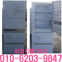 중고 김치냉장고 LG 삼성 지펠 315L 스탠드형 김치냉장고 중고냉장고, 딤채김치냉장고