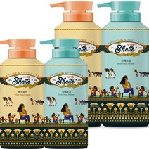 샤인빈 샤워때비누 퍼퓸 사해소금 화산송이(500ml) 미용 용품, 화산송이500ml, 본상품선택