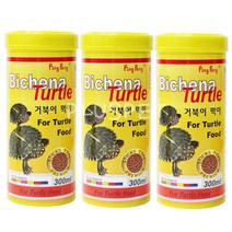 핑퐁 비치나 거북이사료300ml 사료, 3개