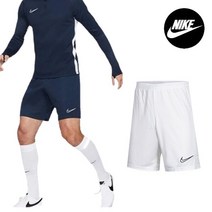 [나이키] 드라이핏 아카데미 21 반바지 트레이닝팬츠 2종 택일