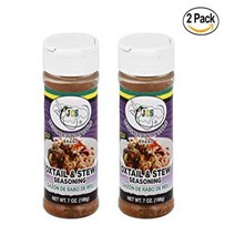 JCS Oxtail Stew Seasoning 7 oz (2 Pack), 1