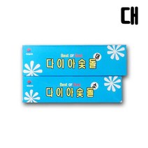 나nanr_IS 태극 다이아 숯돌 (대) 가정용칼갈이 야스리 가는 샤프너 나이프이 업소용 가는숫♥sksnfll, ♥sstarting, ♥sstarting