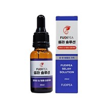 푸디페아 셀라솔루션 문제성 손 발톱 영양제 관리 앰플, 1개입, 1개