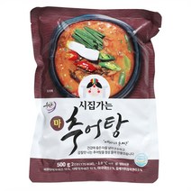 시집가는 마추어탕 500g, 단품