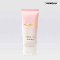 [청담스파 카미안느] 광채톤업 미백 선크림 퍼펙트 플루이드 50g, 단품