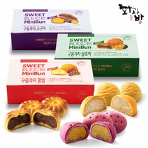 [화과방] 구움과자 (35gx5개입) 고구마+꿀밤+꿀호박, 상품명:구움과자 고구마+꿀밤+꿀호박 총3박스