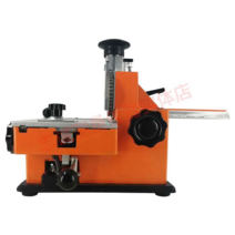 명판 타각기 네임플레이트 금속 각인기 번호 프레스, 클램프 포함 수동 + 5mm 문자 휠