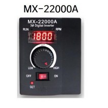오브제토 화성 MX-22000A 인버터 2.2kW 단상입력속도조절기 3상모터 스피드 컨트롤러