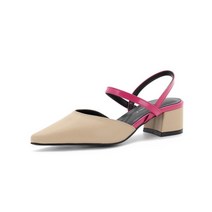 포멜카멜레 컬러블록 투톤 베이지 슬링백 4CM (FIY1F1SG003S1)