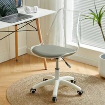 게임의자 컴퓨터 의자 북유럽 튤립 꽃잎 모양 PP 소재 360 ° 회전 리프트 홈 오피스 게임, H