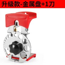 폐전선 탈피기 스트리퍼 제거기 피복기 와이어 구리선, 04-스트리퍼+1블레이드