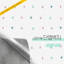 든든스토어 접착식 단열벽지 10M 인테리어 시트지 결로방지 방한 보온 벽지, 일러_새싹나무(JD026)
